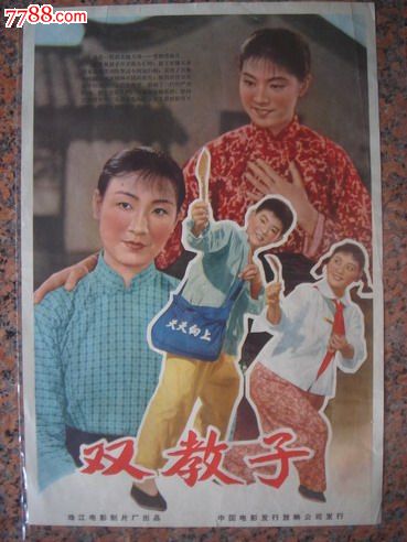 英国研究生学位证什么时候发